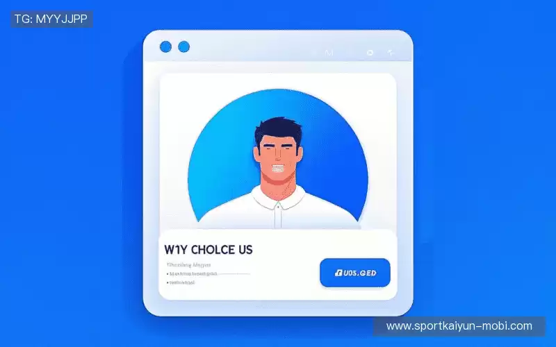 行业领先的理由