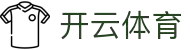 开云·体育(kaiyun)官方网站_KAIYUNSPORTS